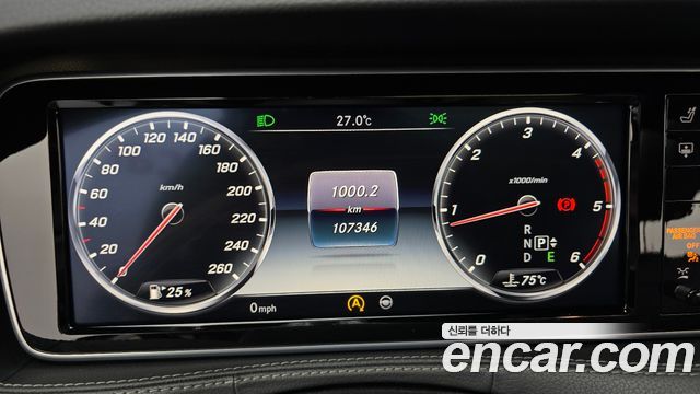 Mercedes-Benz S-Class (W222) S350 Blue TEC 4MATIC 2015 — фото 8
