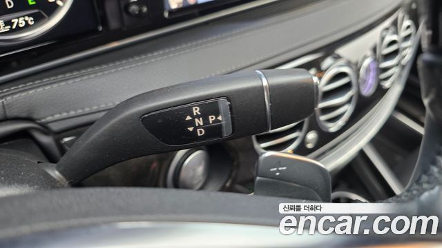 Mercedes-Benz S-Class (W222) S350 Blue TEC 4MATIC 2015 — фото 9