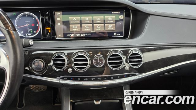 Mercedes-Benz S-Class (W222) S350 Blue TEC 4MATIC 2015 — фото 14