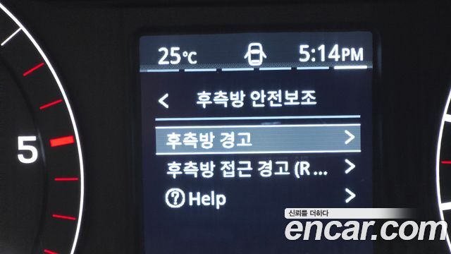 KG Mobility (SsangYong) Rexton Diesel 2.2 2WD Luxury 2021 — фото 33