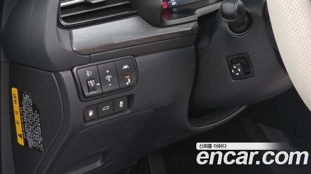 Kia K7 Premier 2.5 GDI Noblesse 2020 — фото 15