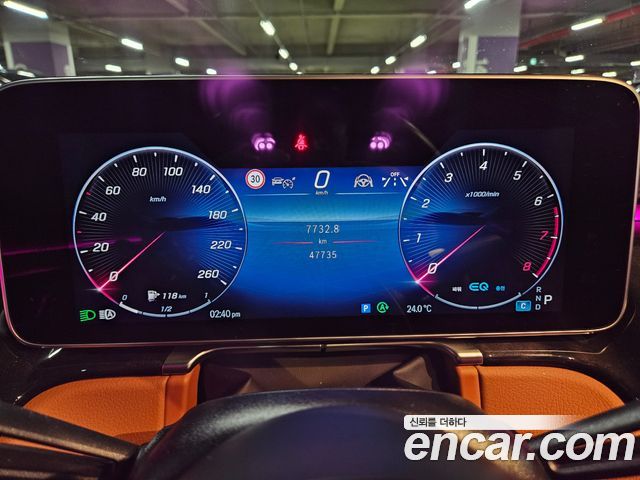 Mercedes-Benz S-Class (W223) S500L 4MATIC 2022 — фото 8