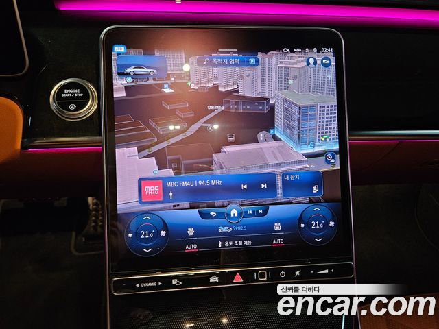 Mercedes-Benz S-Class (W223) S500L 4MATIC 2022 — фото 17