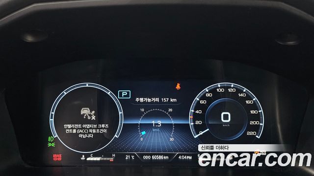 KG Mobility (SsangYong) Rexton Diesel 2.2 4WD Prestige 2023 — фото 8
