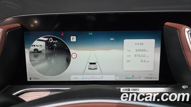 Genesis G90 (RS4) Gasoline 3.5 Turbo e-S/C AWD LWB 2023 — фото 8