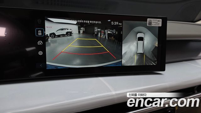 Hyundai Ioniq 9 Cruise Type AWD 6-Seater Exclusive 2027 — фото 15