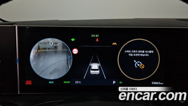 Hyundai Santa Fe (MX5) HEV 1.6 2WD Prestige Plus 2025 — фото 8