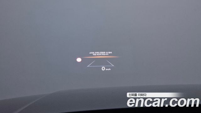 Hyundai Santa Fe (MX5) HEV 1.6 2WD Prestige Plus 2025 — фото 18