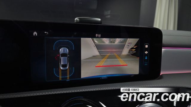 Mercedes-Benz CLA-Class (C118) CLA250 4MATIC 2025 — фото 17