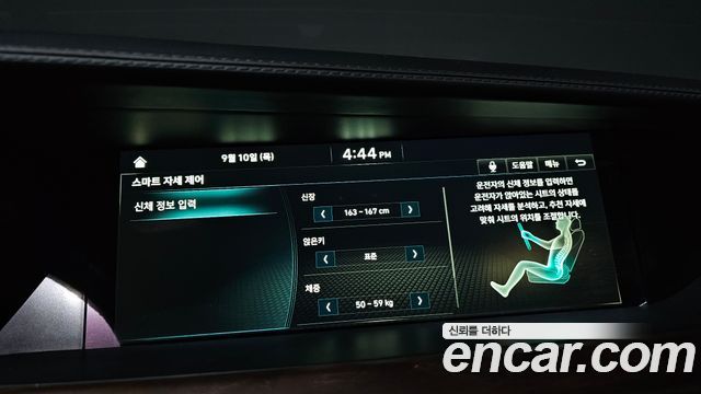 Genesis G90 3.8 AWD Prestige 2019 — фото 20