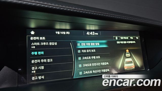Genesis G90 3.8 AWD Prestige 2019 — фото 21