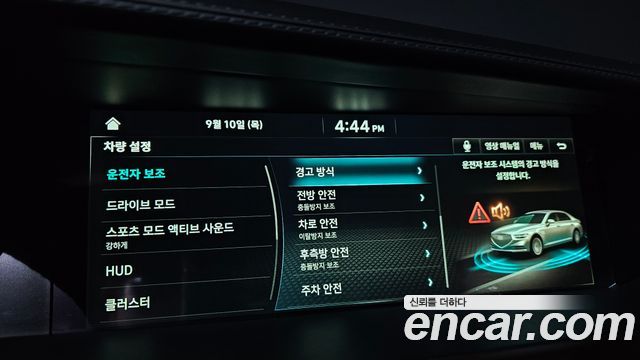 Genesis G90 3.8 AWD Prestige 2019 — фото 22
