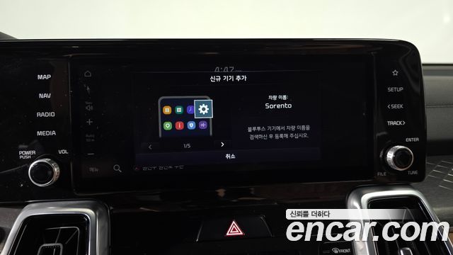 Kia Sorento (IV) Diesel 2.2 2WD Noblesse 2021 — фото 38