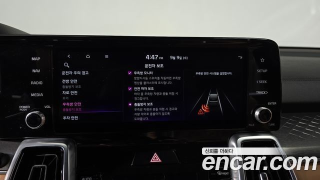 Kia Sorento (IV) Diesel 2.2 2WD Noblesse 2021 — фото 39