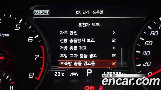 Kia Stinger 2.0 Turbo AWD Platinum 2020 — фото 27