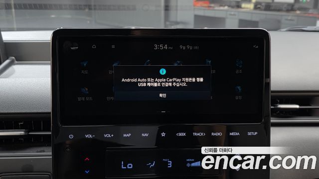 Hyundai Staria Cargo 5-Seater Modern 2022 — фото 17