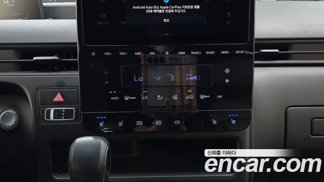 Hyundai Staria Cargo 5-Seater Modern 2022 — фото 18