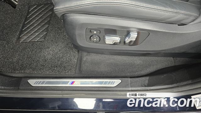 BMW X5 (G05) xDrive 40i M Sport 2024 — фото 31