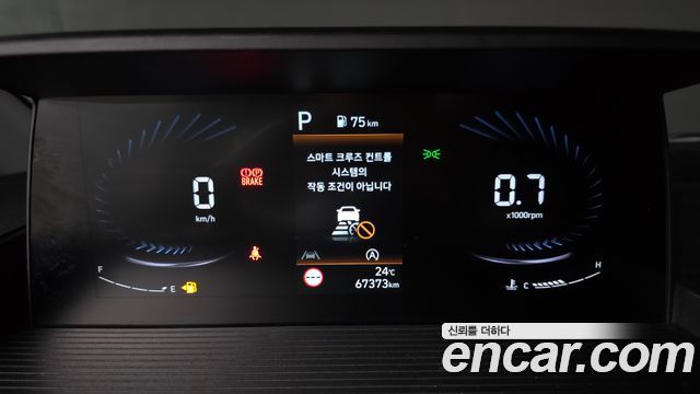 Hyundai Staria Cargo 3-Seater Smart 2022 — фото 8