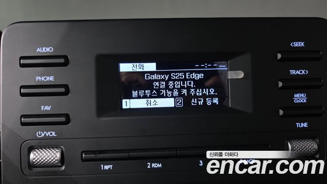 Hyundai Staria Cargo 3-Seater Smart 2022 — фото 16