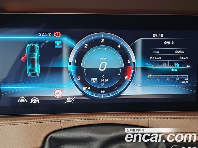 Mercedes-Benz S-Class (W222) S350 d 4MATIC AMG Line 2020 — фото 6