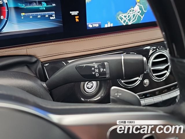 Mercedes-Benz S-Class (W222) S350 d 4MATIC AMG Line 2020 — фото 8