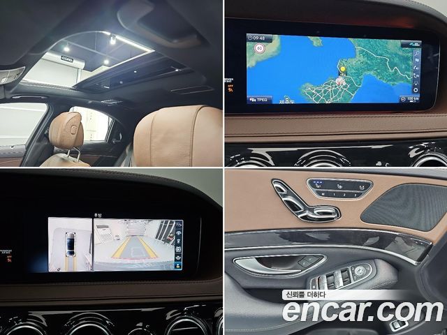 Mercedes-Benz S-Class (W222) S350 d 4MATIC AMG Line 2020 — фото 19
