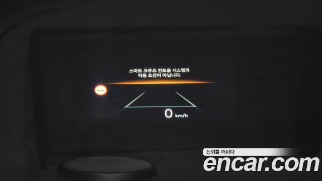 Kia EV6 Long Range 4WD GT Line 2025 — фото 17