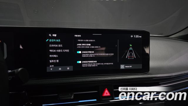 Kia EV6 Long Range 4WD GT Line 2025 — фото 34