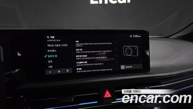 Kia EV6 Long Range 4WD GT Line 2025 — фото 35
