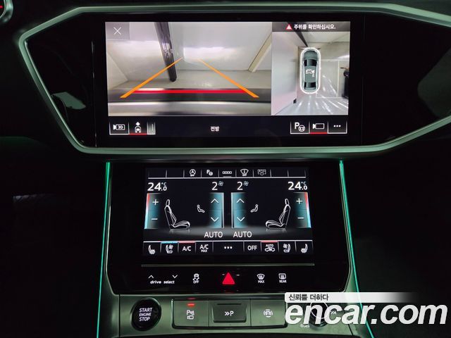 Audi A6 (C8) 45 TFSI Premium 2023 — фото 19