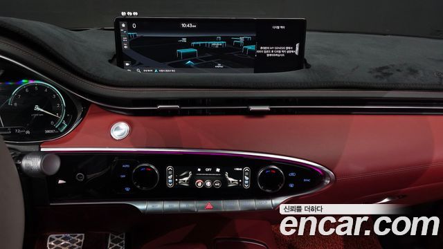 Genesis GV70 2.5T Gasoline AWD 2023 — фото 13