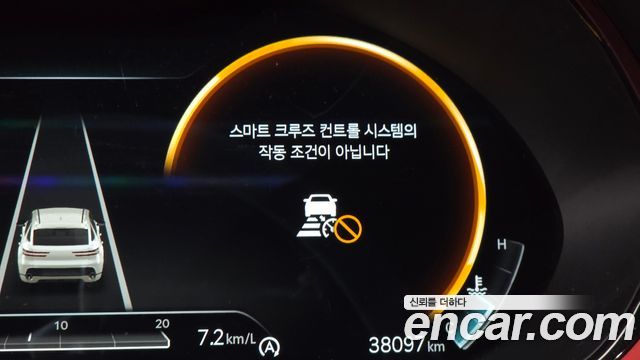 Genesis GV70 2.5T Gasoline AWD 2023 — фото 20