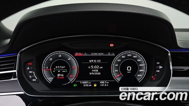 Audi A8 (D5) 50 TDI Quattro LWB 2020 — фото 8