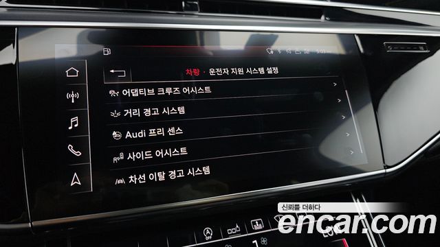 Audi A8 (D5) 50 TDI Quattro LWB 2020 — фото 15