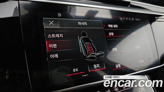 Audi A8 (D5) 50 TDI Quattro LWB 2020 — фото 16