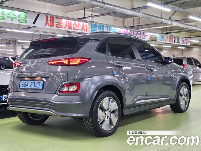 Hyundai Kona Electric Modren 2020 — фото 2