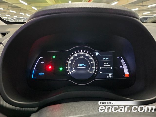 Hyundai Kona Electric Modren 2020 — фото 19