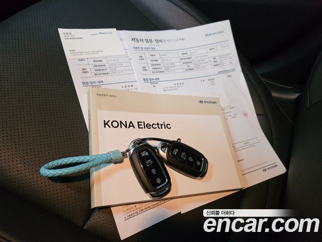 Hyundai Kona Electric Modren 2020 — фото 22