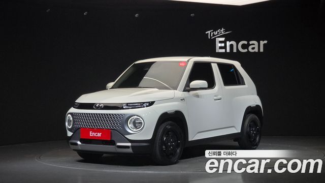 Hyundai Casper Modern
