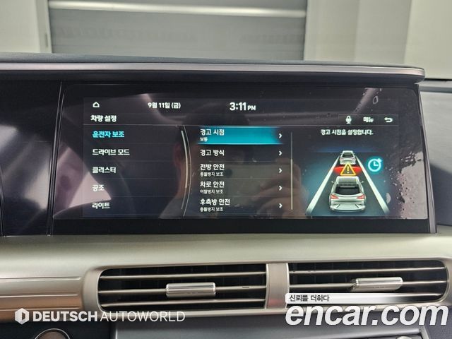 Hyundai Nexo Premium 2019 — фото 21