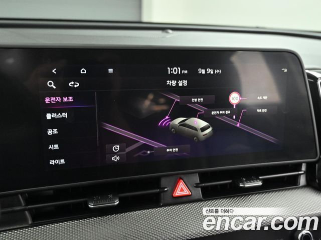 Kia Sportage (V) LPG 2.0 2WD Prestige 2023 — фото 21