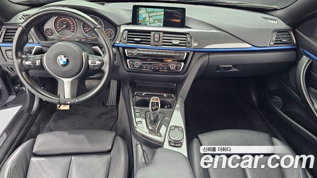 BMW 4 Series (F32) 420d xDrive M Sport Coupe 2016 — фото 7