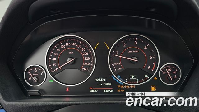 BMW 4 Series (F32) 420d xDrive M Sport Coupe 2016 — фото 8
