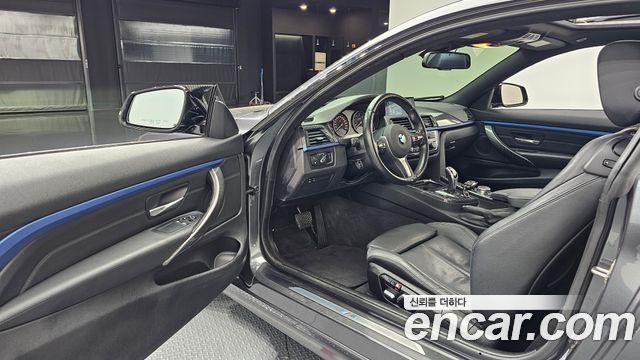 BMW 4 Series (F32) 420d xDrive M Sport Coupe 2016 — фото 10