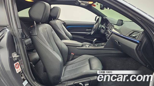 BMW 4 Series (F32) 420d xDrive M Sport Coupe 2016 — фото 11