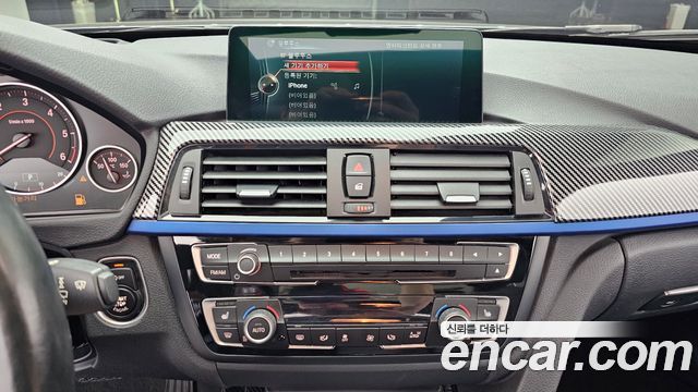 BMW 4 Series (F32) 420d xDrive M Sport Coupe 2016 — фото 14