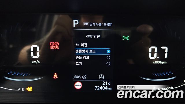 Hyundai Staria Cargo 3-Seater Smart 2023 — фото 28