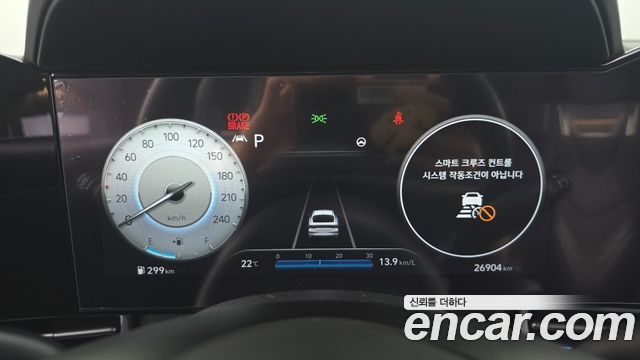 Hyundai Avante (CN7) 1.6 Inspiration 2022 — фото 8