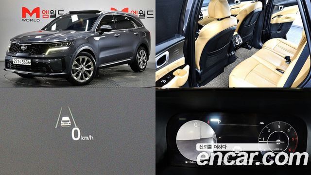 Kia Sorento (IV) Diesel 2.2 2WD Noblesse